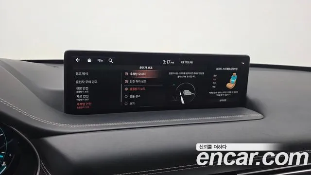 Genesis GV80 — Фото автомобиля 17