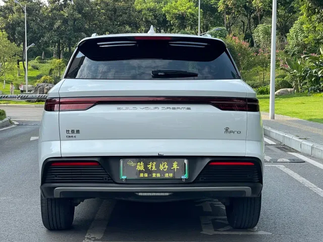 BYD Song Pro — Фото автомобиля 6