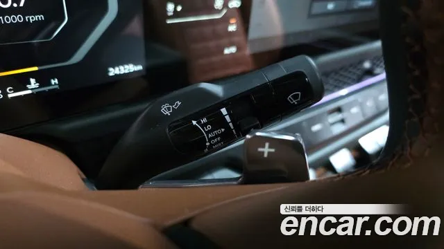 Kia Tasman — Фото автомобиля 30