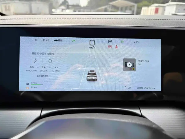 BYD Song L DM-i — Фото автомобиля 17