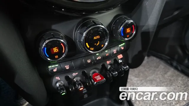 MINI Cooper — Фото автомобиля 23