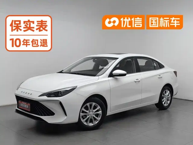 Фотография автомобиля — Roewe i5