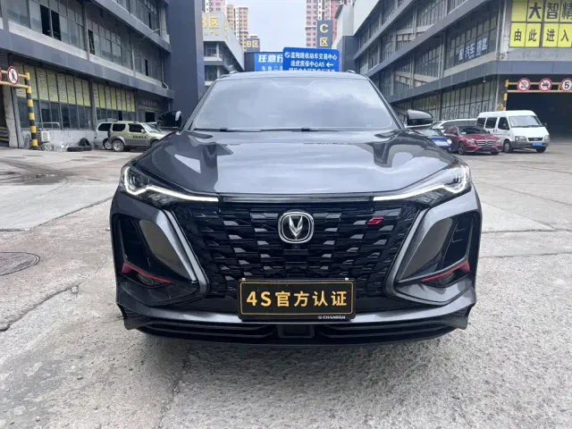 Changan Changan CS75 PLUS 2022 2.0T Automatic Navigation — Фото автомобиля 2