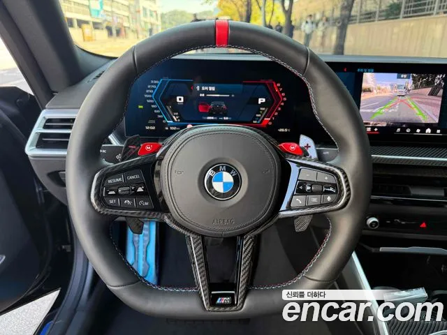 BMW M2 G87 — Фото автомобиля 5