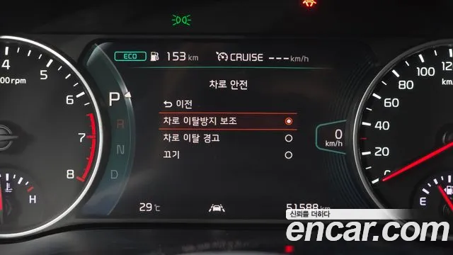 Kia Seltos Seltos Бензин 1.6 турбо 2WD — Фото автомобиля 13