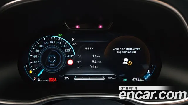 Genesis GV80 2.5T Бензин AWD — Фото автомобиля 8