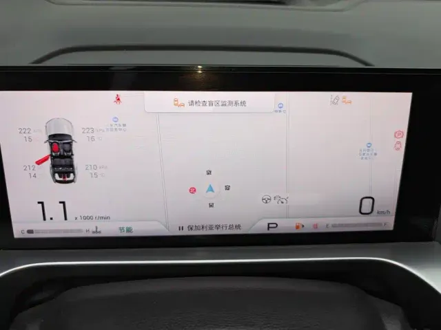 GAC Trumpchi Emkoo — Фото автомобиля 14