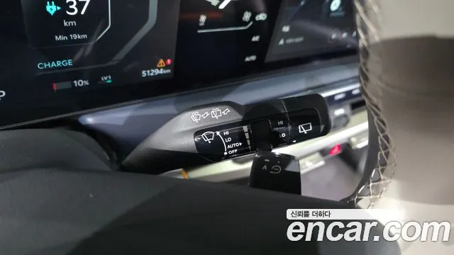 Kia EV3 — Фото автомобиля 29