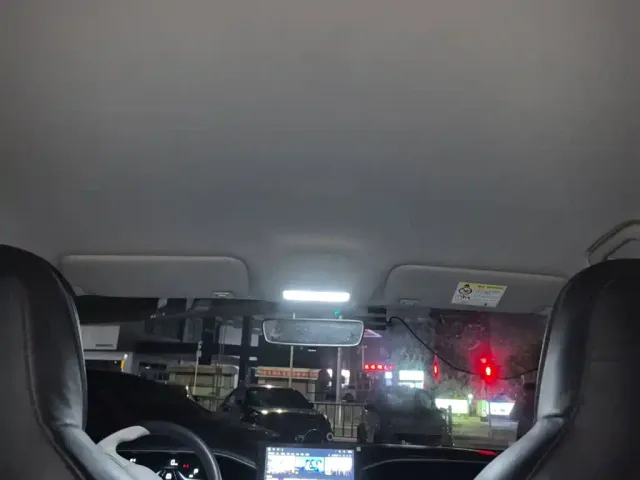 Geely Starry Wish — Фото автомобиля 14