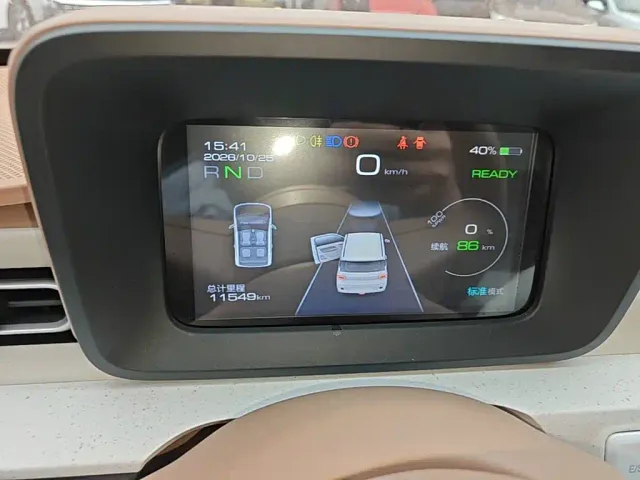 Wuling Hongguang Mini EV — Фото автомобиля 11