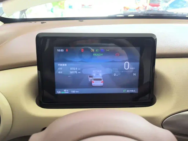 Wuling Hongguang Mini EV — Фото автомобиля 11