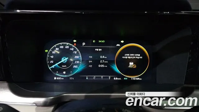 Kia Sorento Sorento 4-е поколение — Фото автомобиля 8