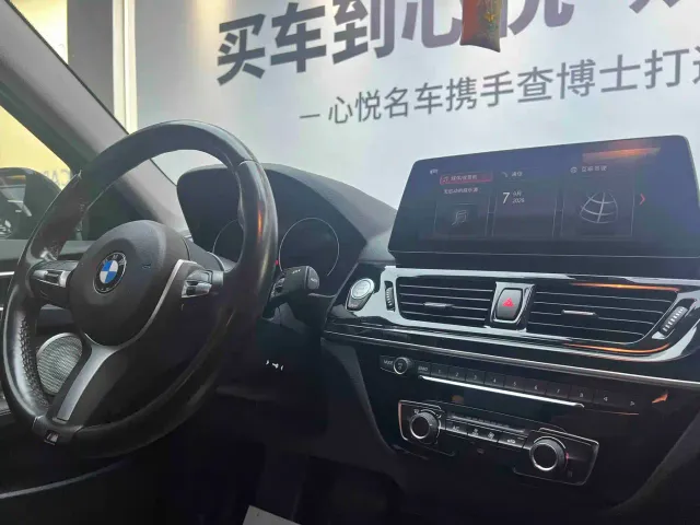 BMW 1 Series — Фото автомобиля 10