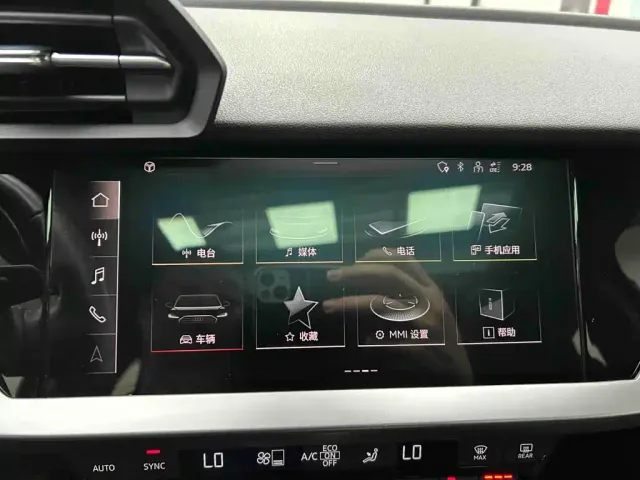 Audi A3 — Фото автомобиля 11