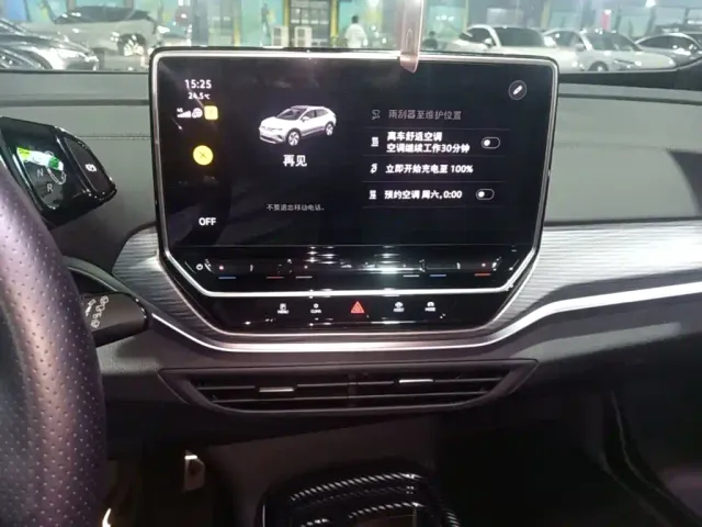 Volkswagen ID.4 Crozz — Фото автомобиля 12