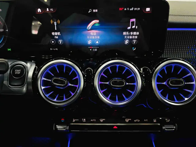 Mercedes-Benz EQB — Фото автомобиля 20