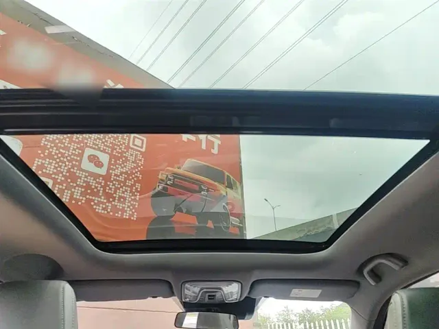 Changan CS75 Plus — Фото автомобиля 17