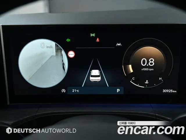 Hyundai Santa Fe MX5 — Фото автомобиля 8