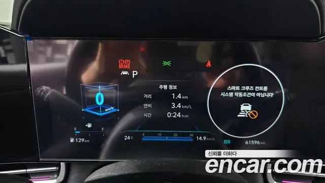 Hyundai Avante CN7 — Фото автомобиля 8