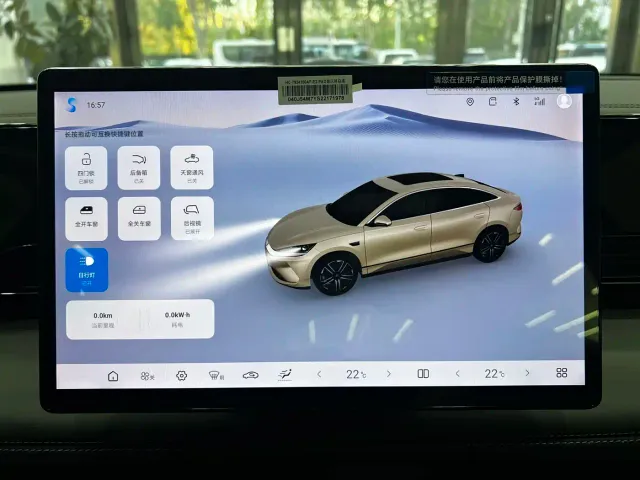 BYD Qin L — Фото автомобиля 3