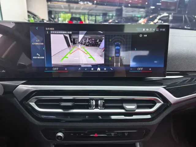 BMW 3 Series — Фото автомобиля 14