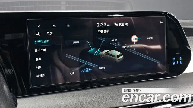 Hyundai Palisade The New Palisade — Фото автомобиля 16