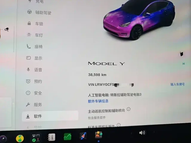 Tesla Model Y — Фото автомобиля 11