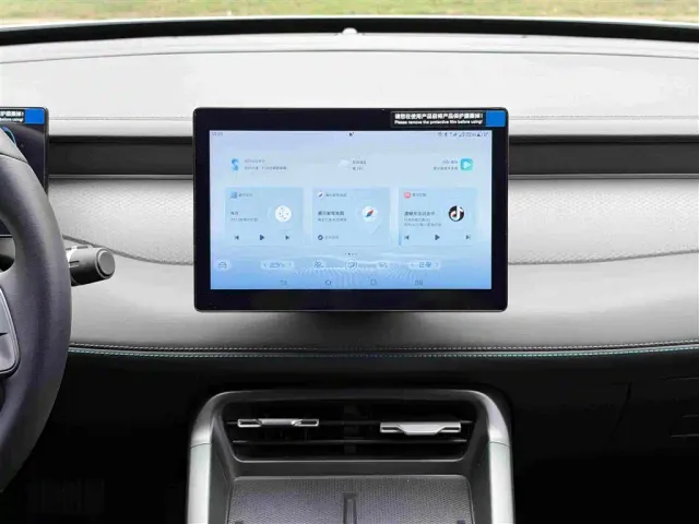BYD Qin PLUS — Фото автомобиля 23