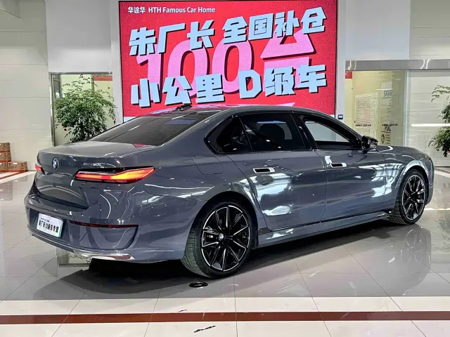 BMW i7 — Фото автомобиля 11
