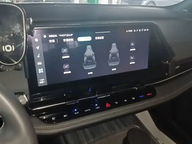 Changan Qiyuan Q05 — Фото автомобиля 12