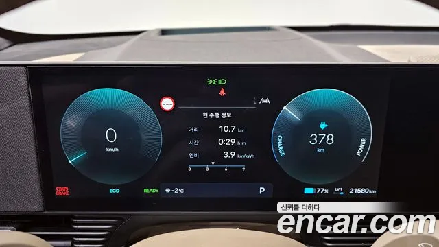 Hyundai Ioniq5 — Фото автомобиля 8