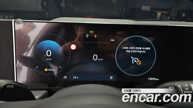 Hyundai Sonata — Фото автомобиля 11