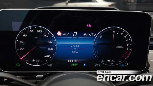 Mercedes-Benz S-Class W223 — Фото автомобиля 8