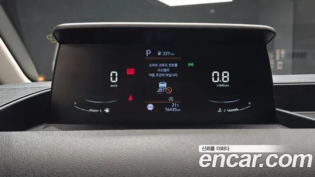 Hyundai Staria — Фото автомобиля 11