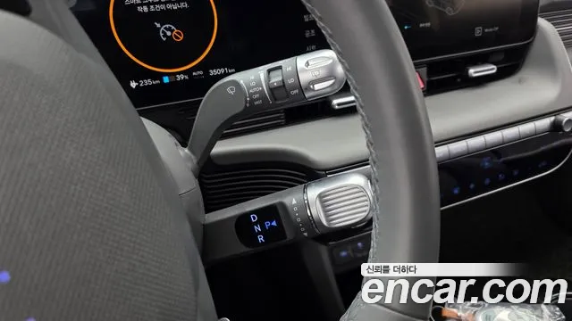 Hyundai Ioniq 5 — Фото автомобиля 12