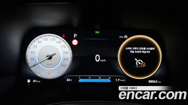 Hyundai Palisade The New Palisade — Фото автомобиля 26