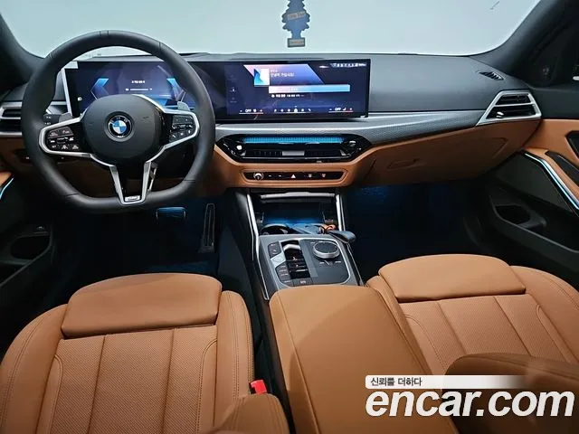 BMW 3-Series 3 серия (G20) 320i M Sport — Фото автомобиля 7