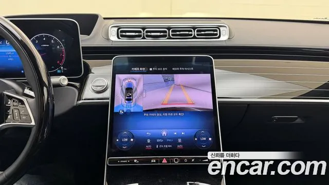 Mercedes-Benz S-Class W223 — Фото автомобиля 16