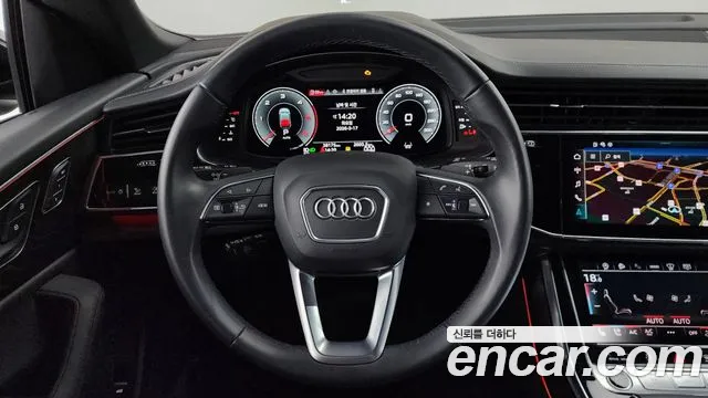 Audi Q8 — Фото автомобиля 13