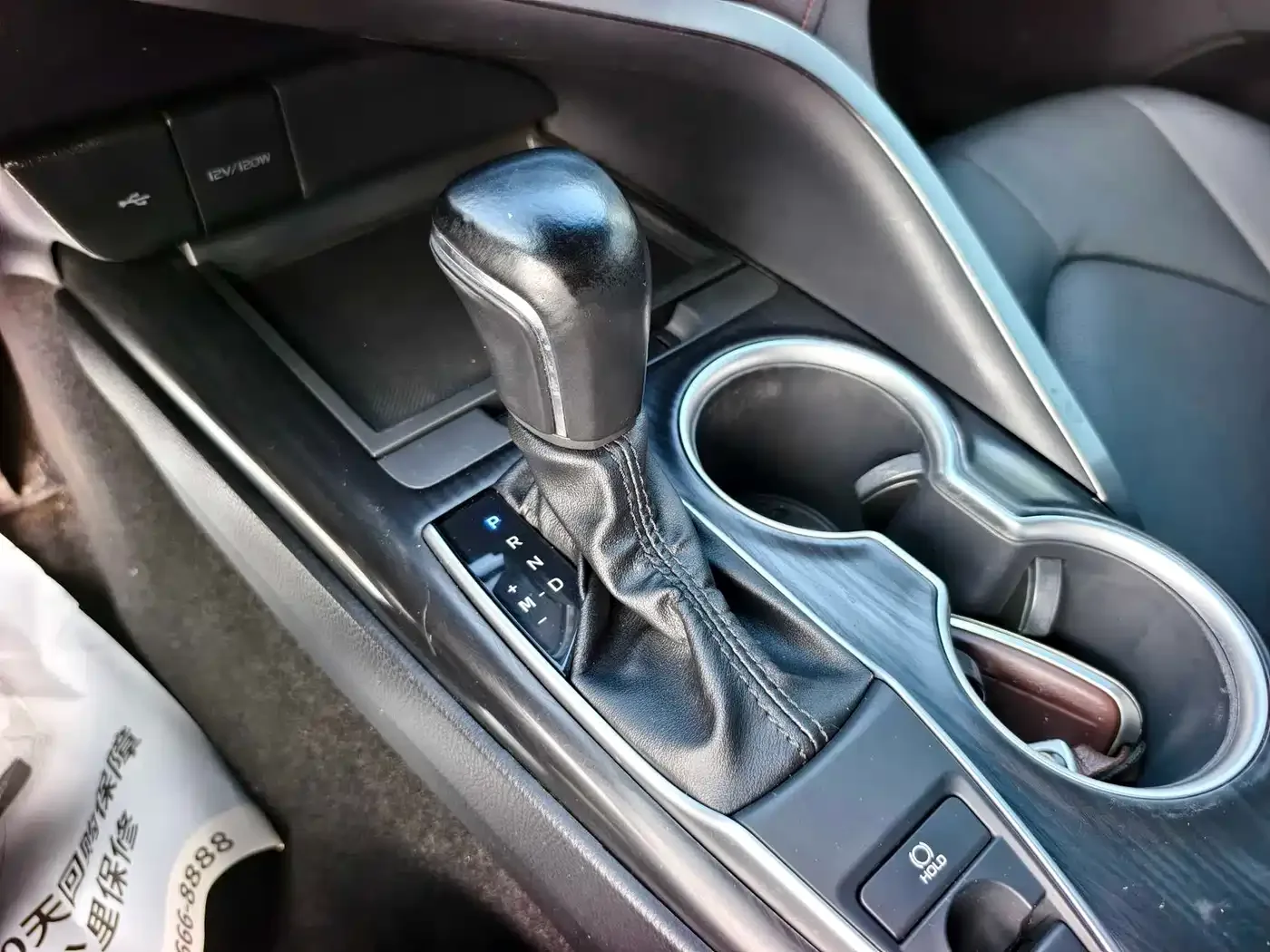 Toyota Camry 2023 2.0G Luxury Edition — Фото автомобиля 5