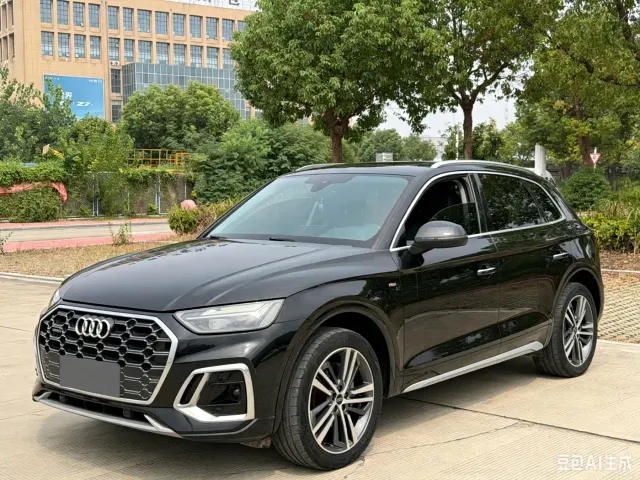 Audi Audi Q5L 2022 40T Luxury Dynamic — Фото автомобиля 3