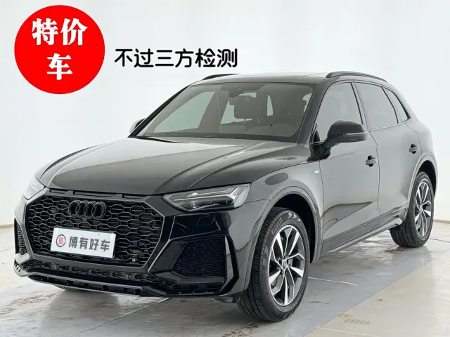 Audi Q5L — Фото автомобиля 2