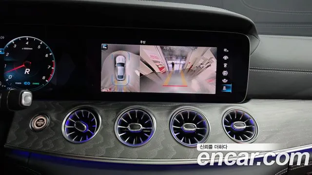 Mercedes-Benz AMG GT 4 двери 43 4MATIC+ — Фото автомобиля 16