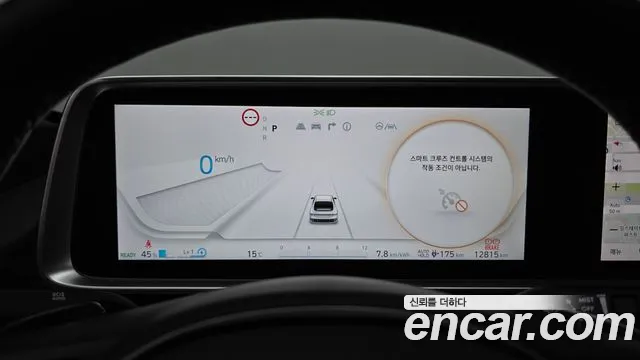 Hyundai Ioniq 6 — Фото автомобиля 11
