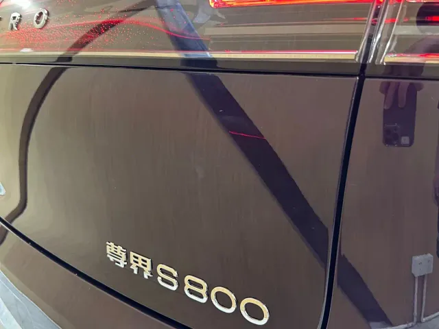 Maextro S800 — Фото автомобиля 17