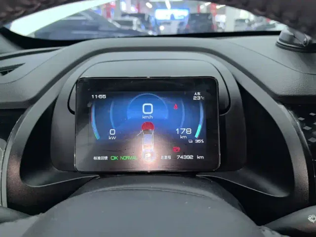 BYD Qin PLUS — Фото автомобиля 11
