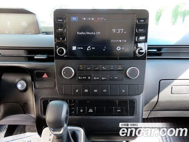 Hyundai Staria Staria L3.5 Школьный автобус — Фото автомобиля 14
