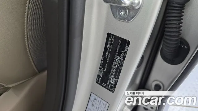 Hyundai Ioniq 5 New — Фото автомобиля 29