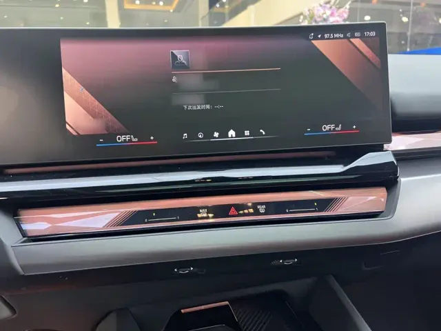 BMW 5 Series — Фото автомобиля 8