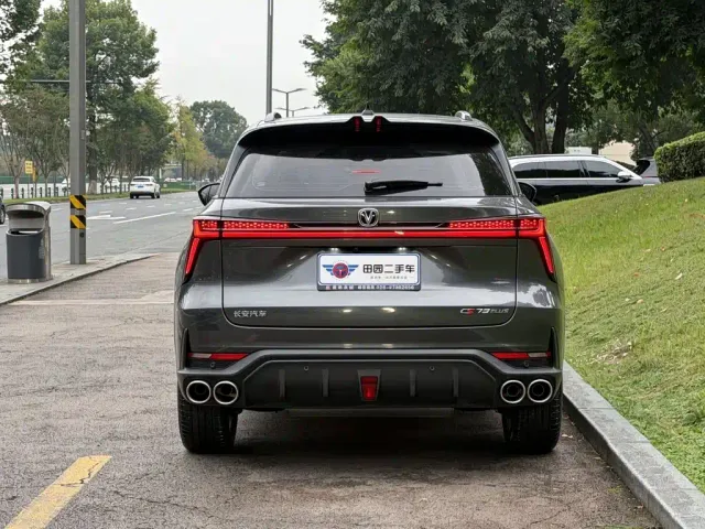 Changan CS75 Plus — Фото автомобиля 5